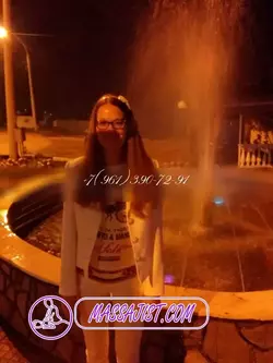 Массаж Тольятти, Частный прием: Массажистка Кристина, 25, Эротический массаж