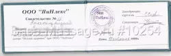 Массаж Феодосия, Частный прием: Массажист Андрей, 25, Классический массаж