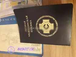 Массаж Челябинск, Частный прием: Массажист Александр, 25, Классический массаж