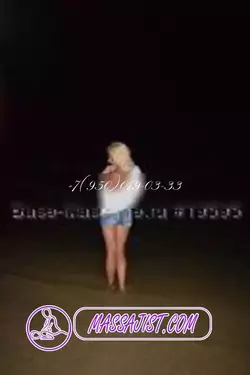 Массаж Санкт-Петербург, Частный прием: Массажистка Наталья, 25, Эротический массаж