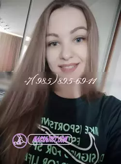 Массаж Мытищи, Частный прием: Массажистка Ольга, 25, Эротический массаж