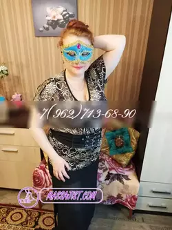 Массаж Санкт-Петербург, Частный прием: Массажистка Кристина, 25, Эротический массаж